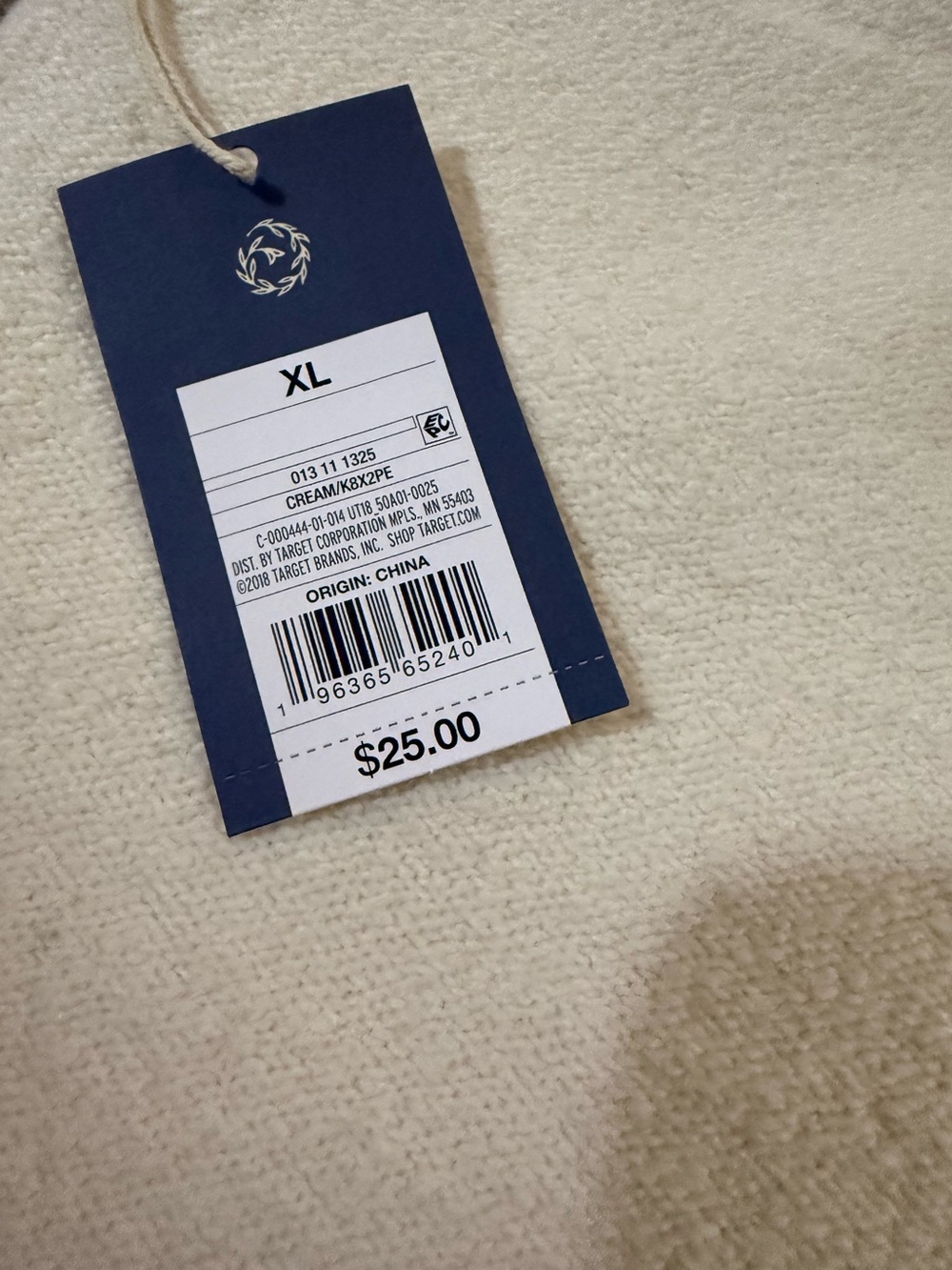 Knit Drawstring Lounge Shorts | Universal Thread | Cream | XL - Picture 4 of 7